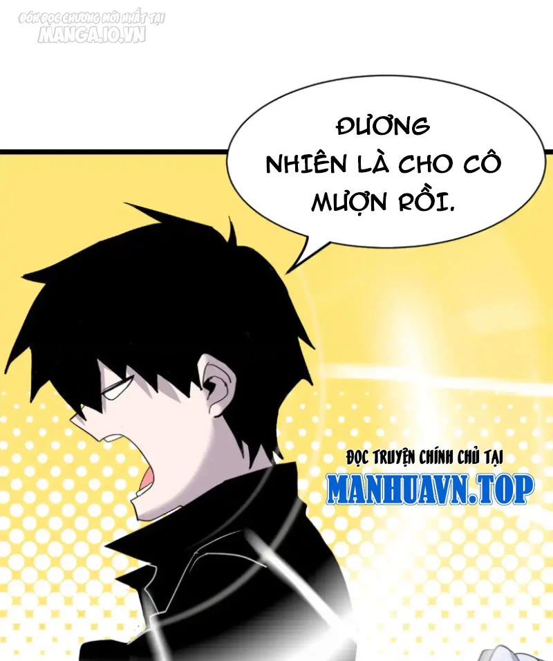 Ma Thú Siêu Thần Chapter 155 - Trang 2