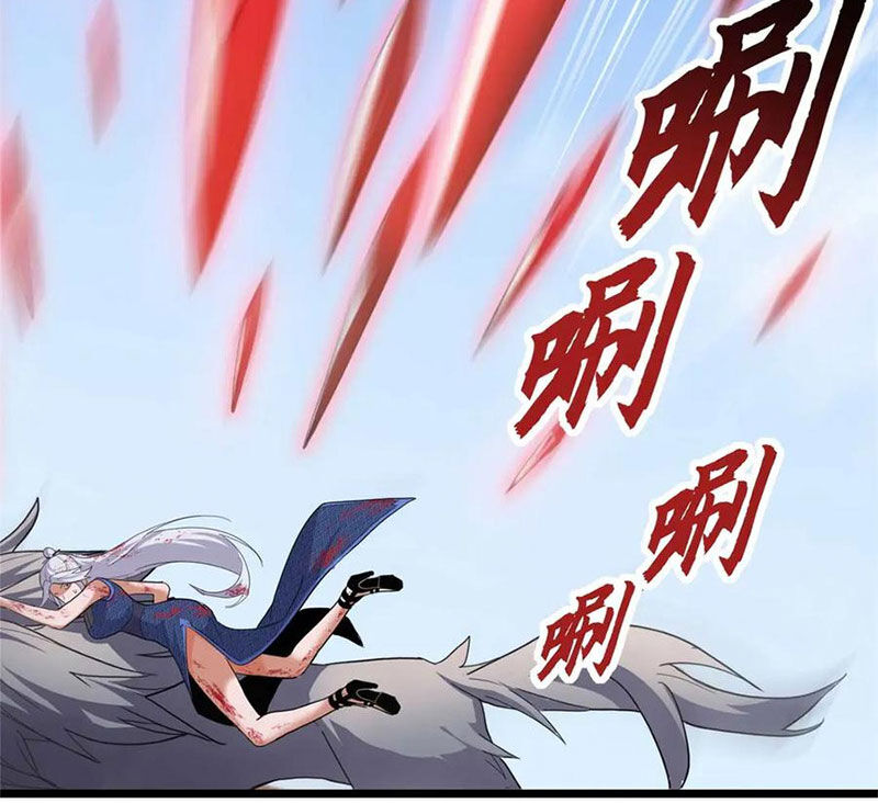 Ma Thú Siêu Thần Chapter 154 - Trang 2