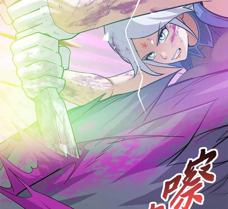 Ma Thú Siêu Thần Chapter 154 - Trang 2