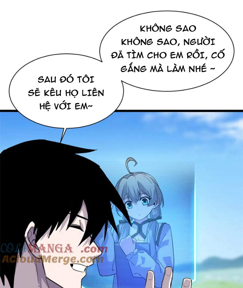 Ma Thú Siêu Thần Chapter 153 - Trang 2