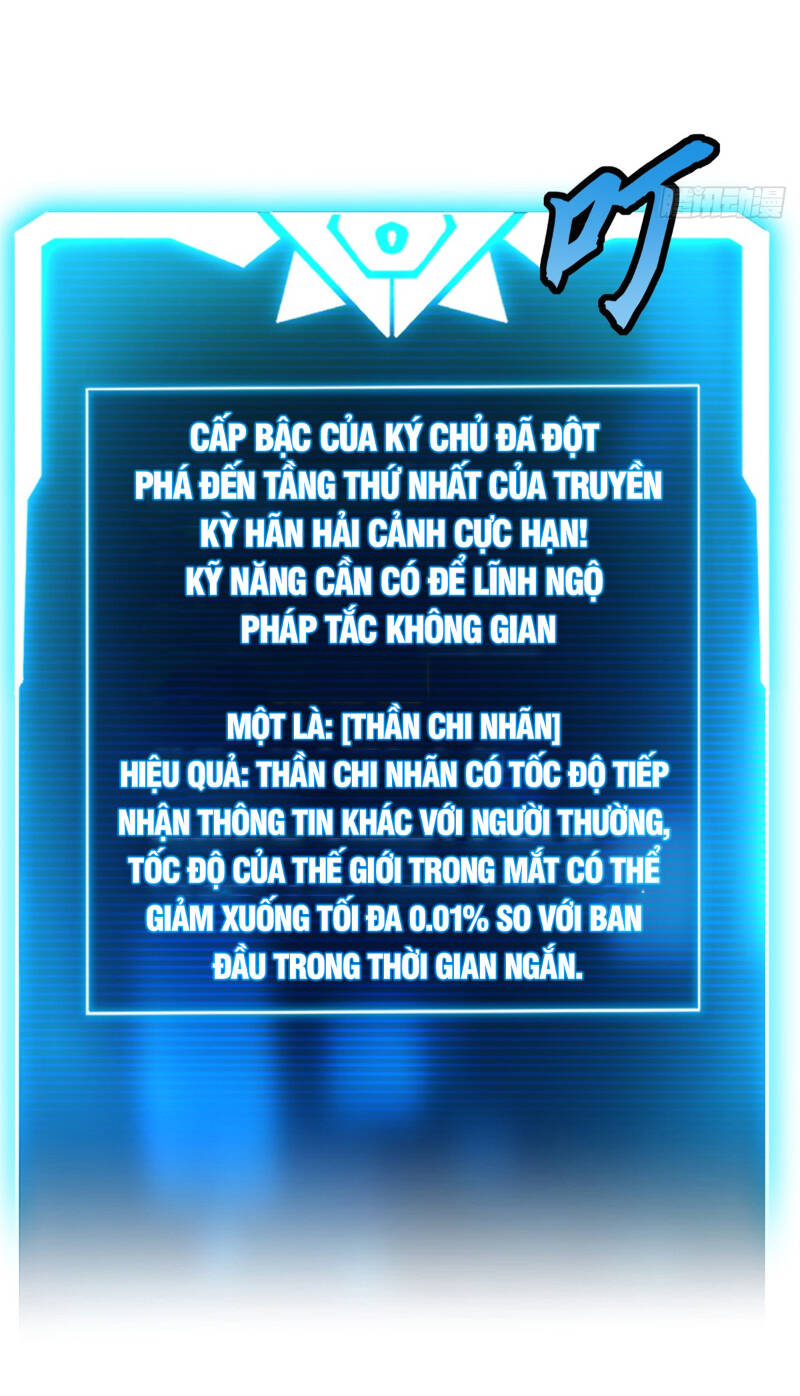 Ma Thú Siêu Thần Chapter 152 - Trang 2