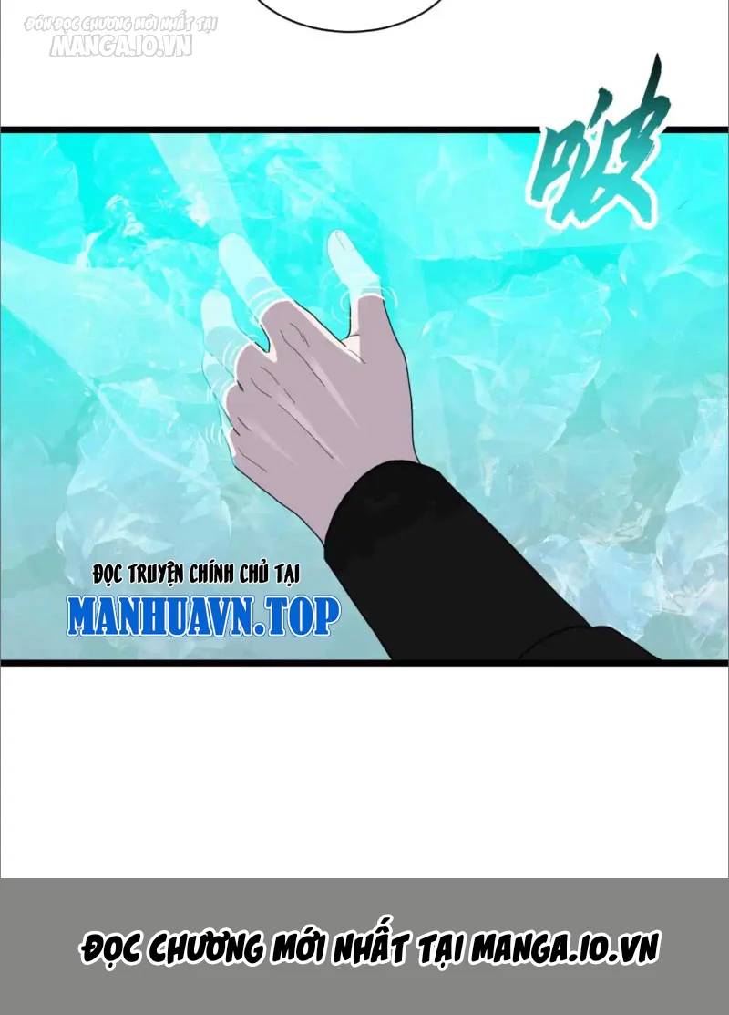 Ma Thú Siêu Thần Chapter 151 - Trang 2