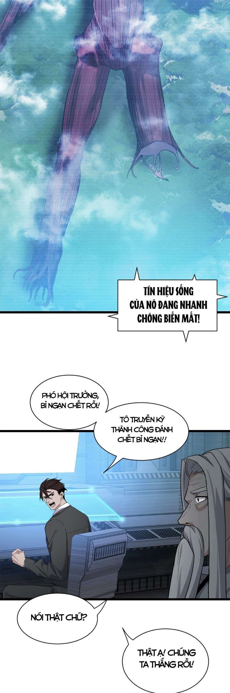 Ma Thú Siêu Thần Chapter 150 - Trang 2