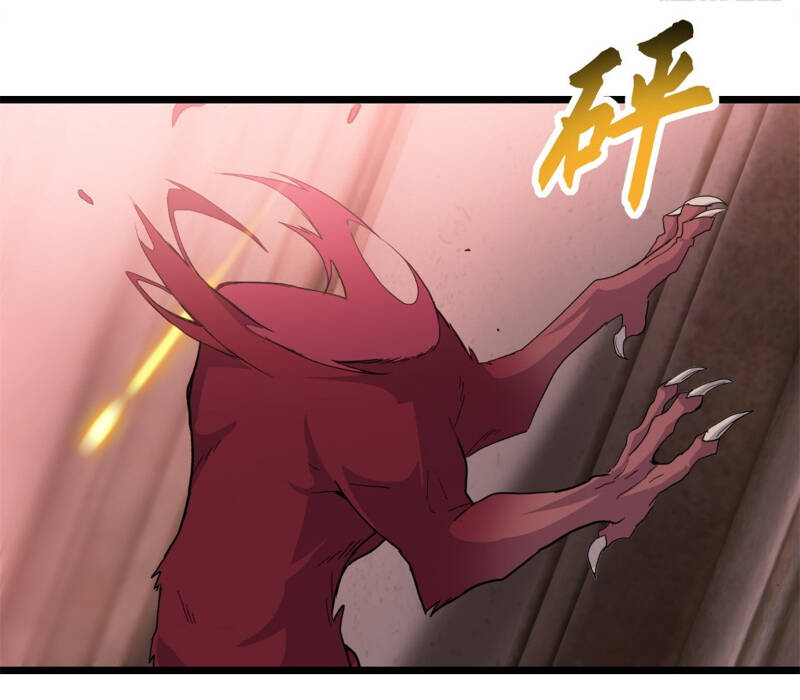 Ma Thú Siêu Thần Chapter 148 - Trang 2