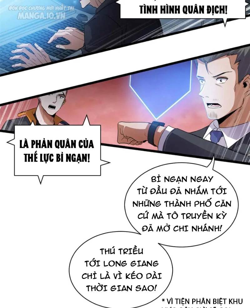 Ma Thú Siêu Thần Chapter 147 - Trang 2