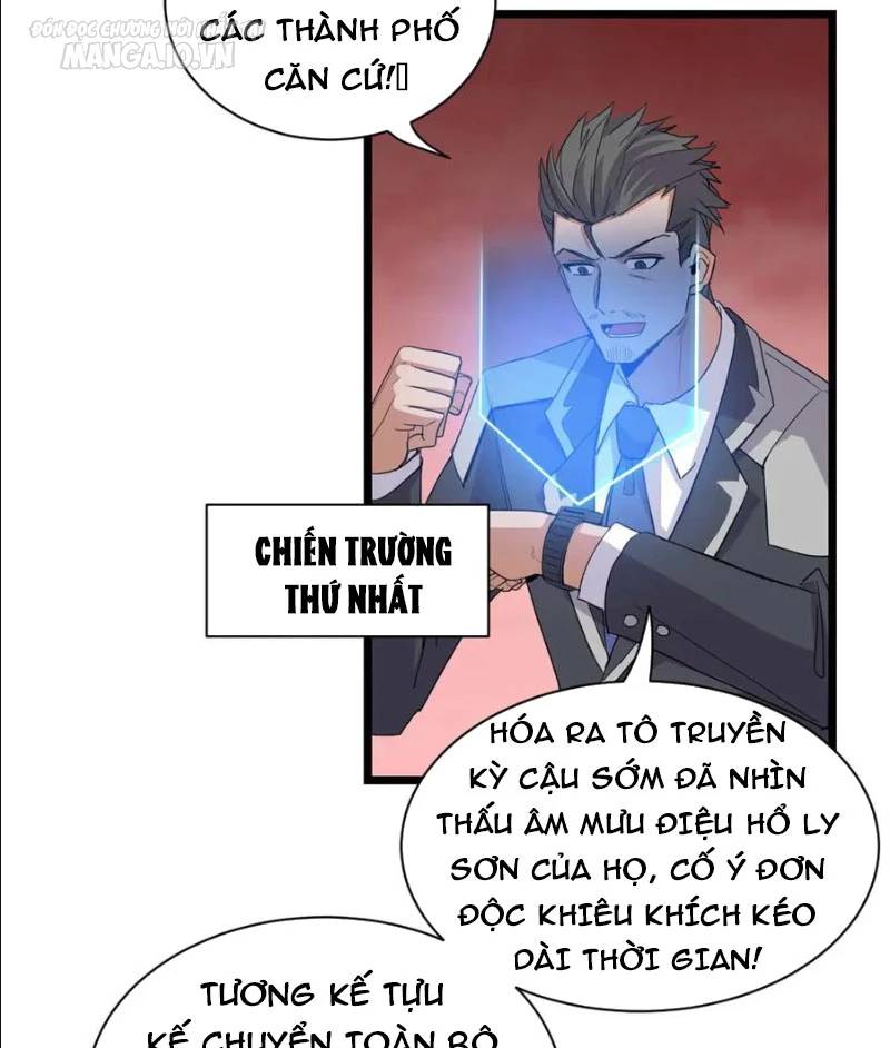 Ma Thú Siêu Thần Chapter 147 - Trang 2