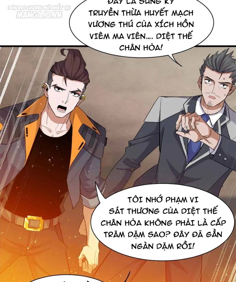 Ma Thú Siêu Thần Chapter 147 - Trang 2