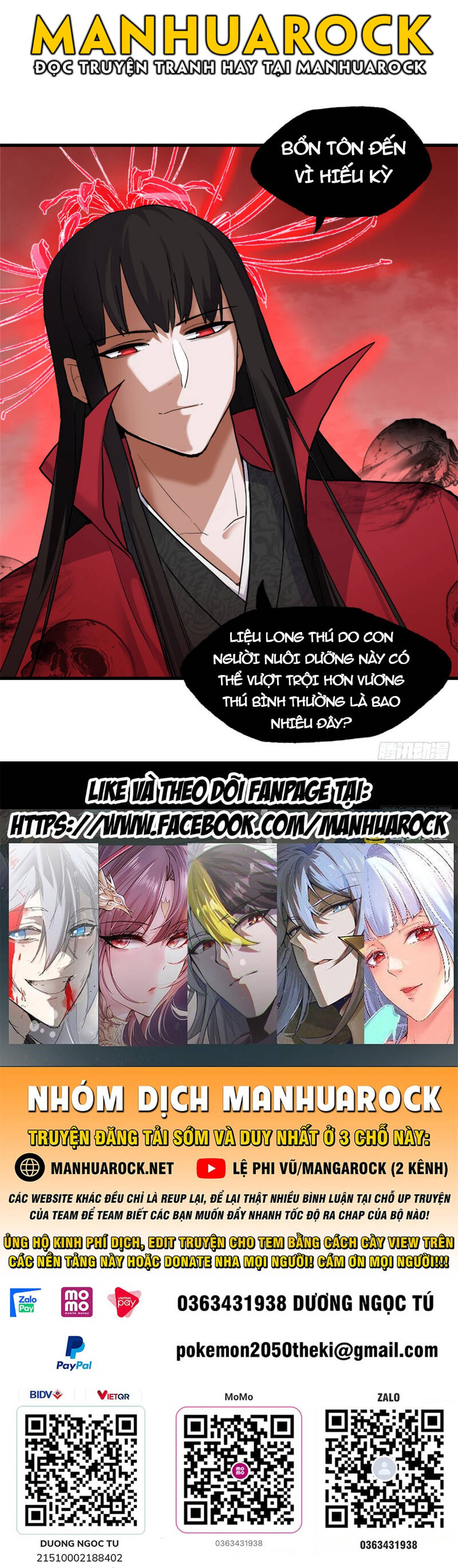 Ma Thú Siêu Thần Chapter 146 - Trang 2