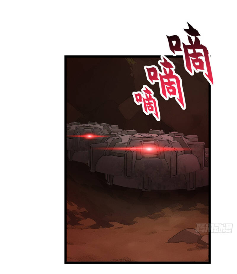 Ma Thú Siêu Thần Chapter 146 - Trang 2