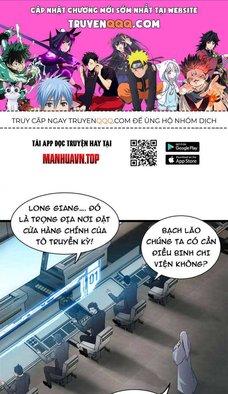 Ma Thú Siêu Thần Chapter 145 - Trang 2