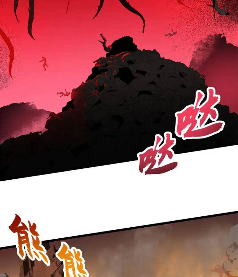 Ma Thú Siêu Thần Chapter 145 - Trang 2