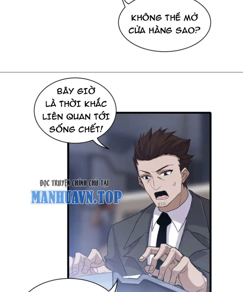 Ma Thú Siêu Thần Chapter 144 - Trang 2