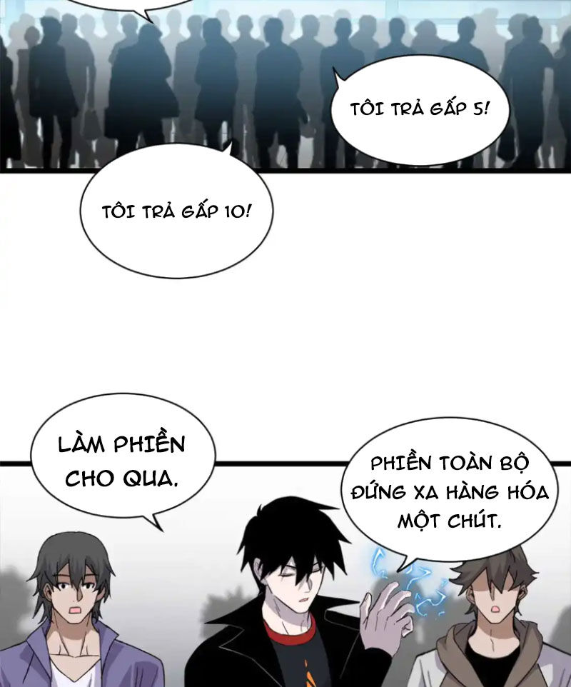 Ma Thú Siêu Thần Chapter 144 - Trang 2