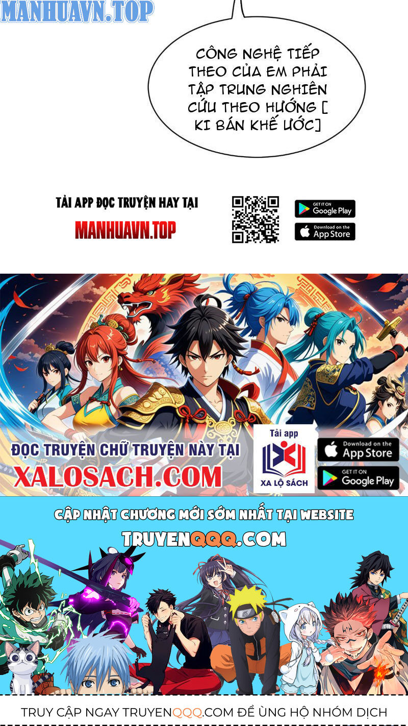 Ma Thú Siêu Thần Chapter 142 - Trang 2