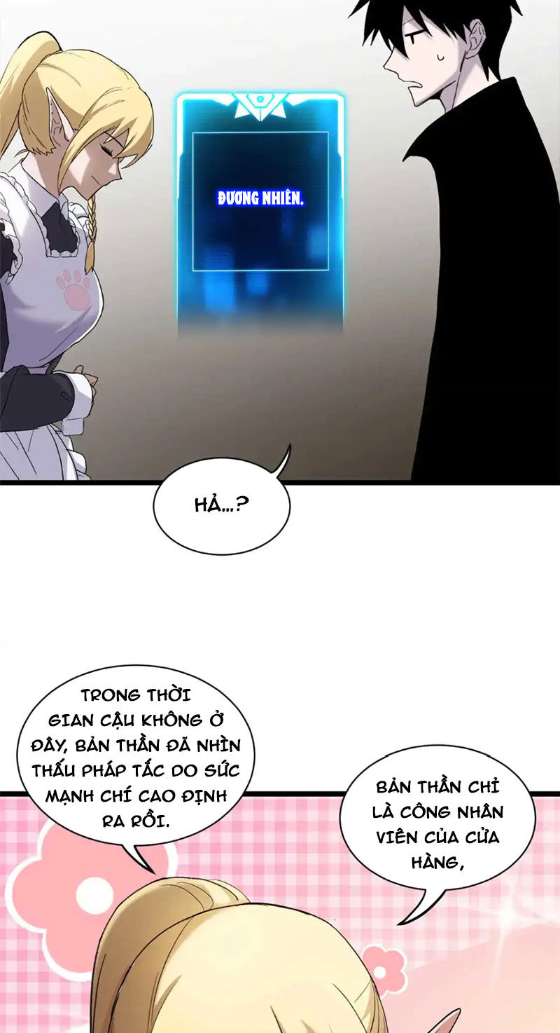 Ma Thú Siêu Thần Chapter 141 - Trang 2