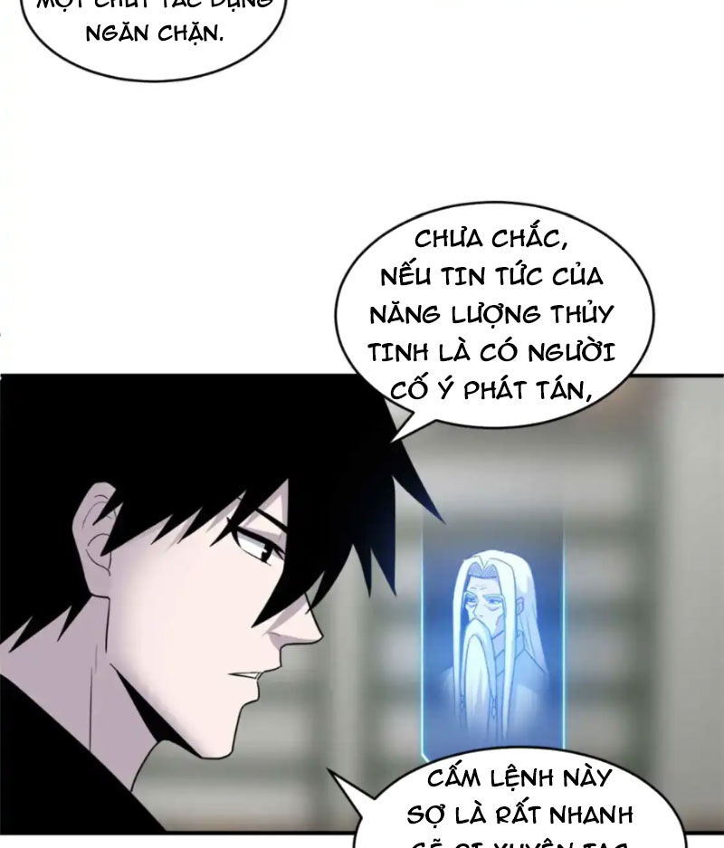 Ma Thú Siêu Thần Chapter 140 - Trang 2