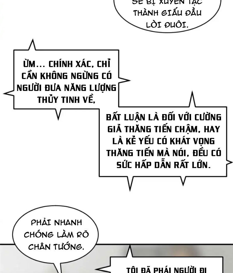 Ma Thú Siêu Thần Chapter 140 - Trang 2