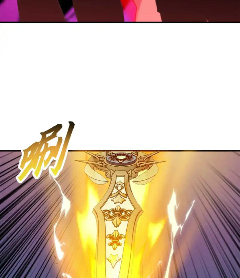 Ma Thú Siêu Thần Chapter 140 - Trang 2