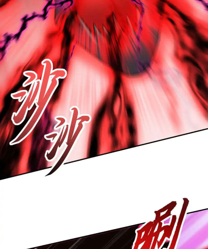 Ma Thú Siêu Thần Chapter 137 - Trang 2