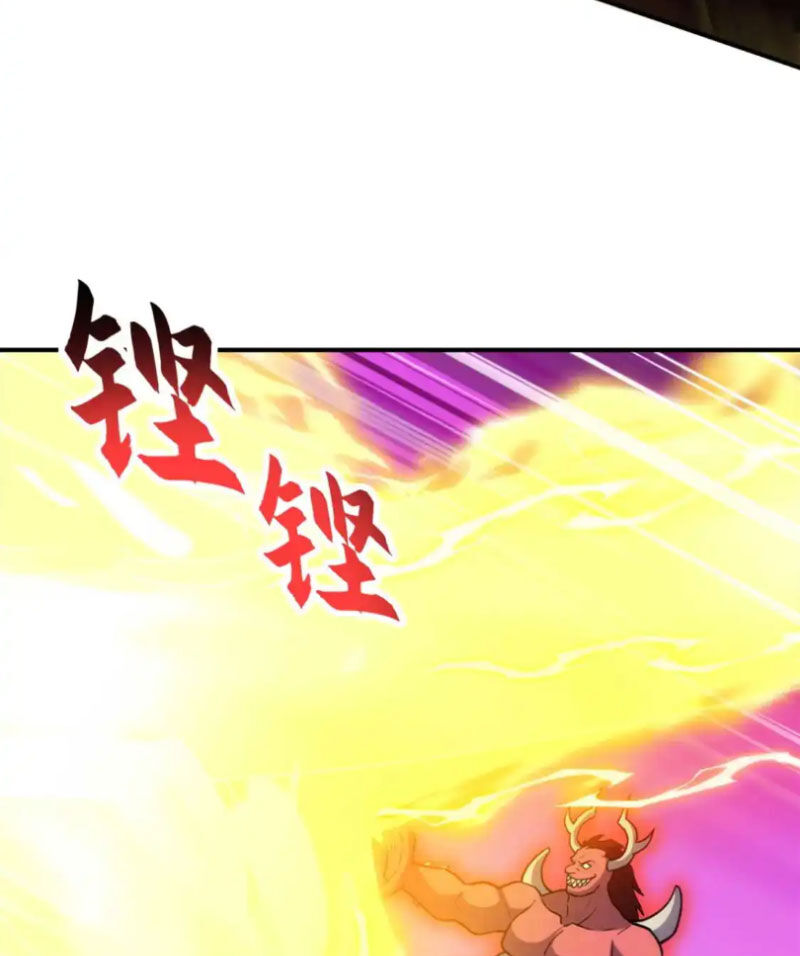 Ma Thú Siêu Thần Chapter 137 - Trang 2