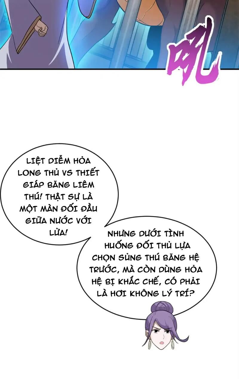 Ma Thú Siêu Thần Chapter 133 - Trang 2