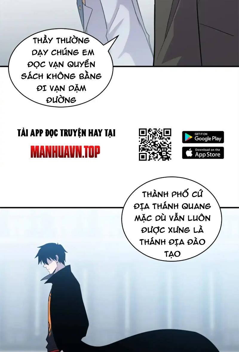 Ma Thú Siêu Thần Chapter 133 - Trang 2