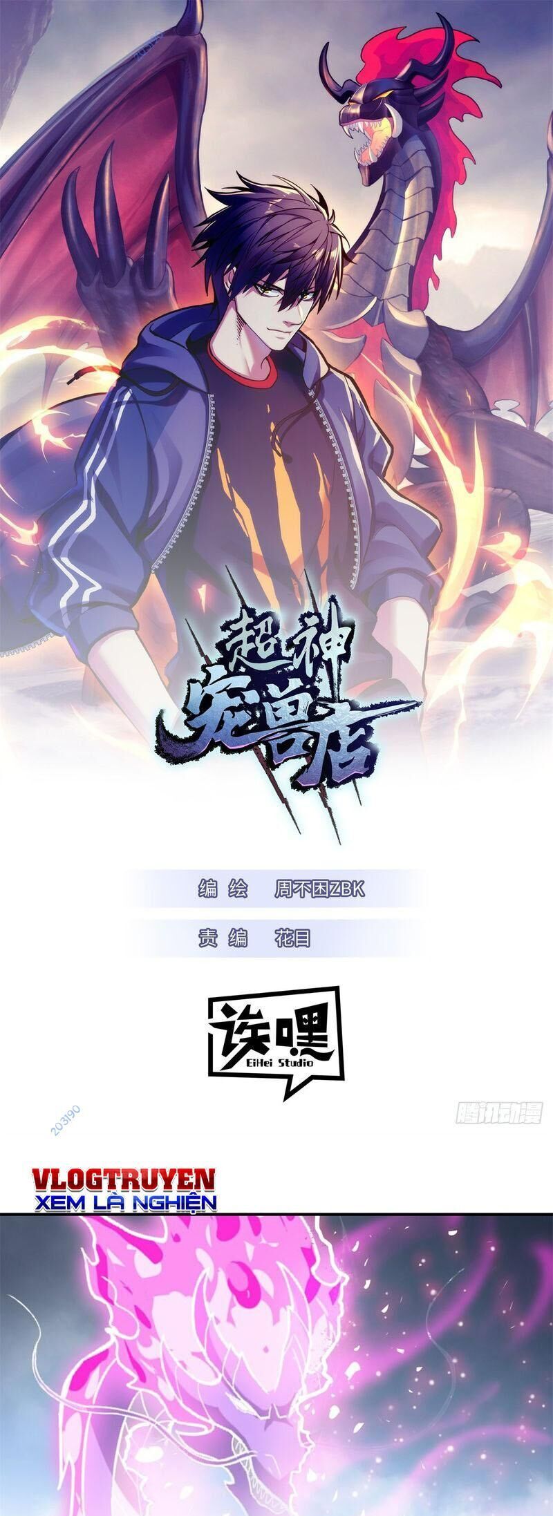 Ma Thú Siêu Thần Chapter 132 - Trang 2