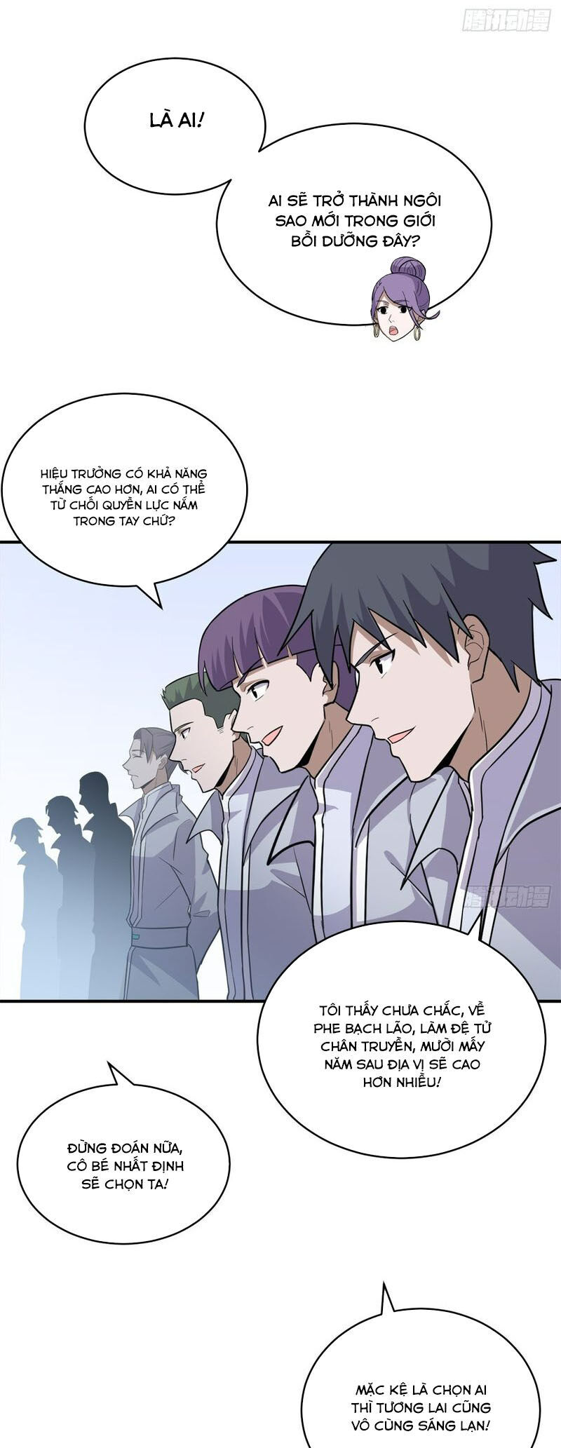 Ma Thú Siêu Thần Chapter 132 - Trang 2