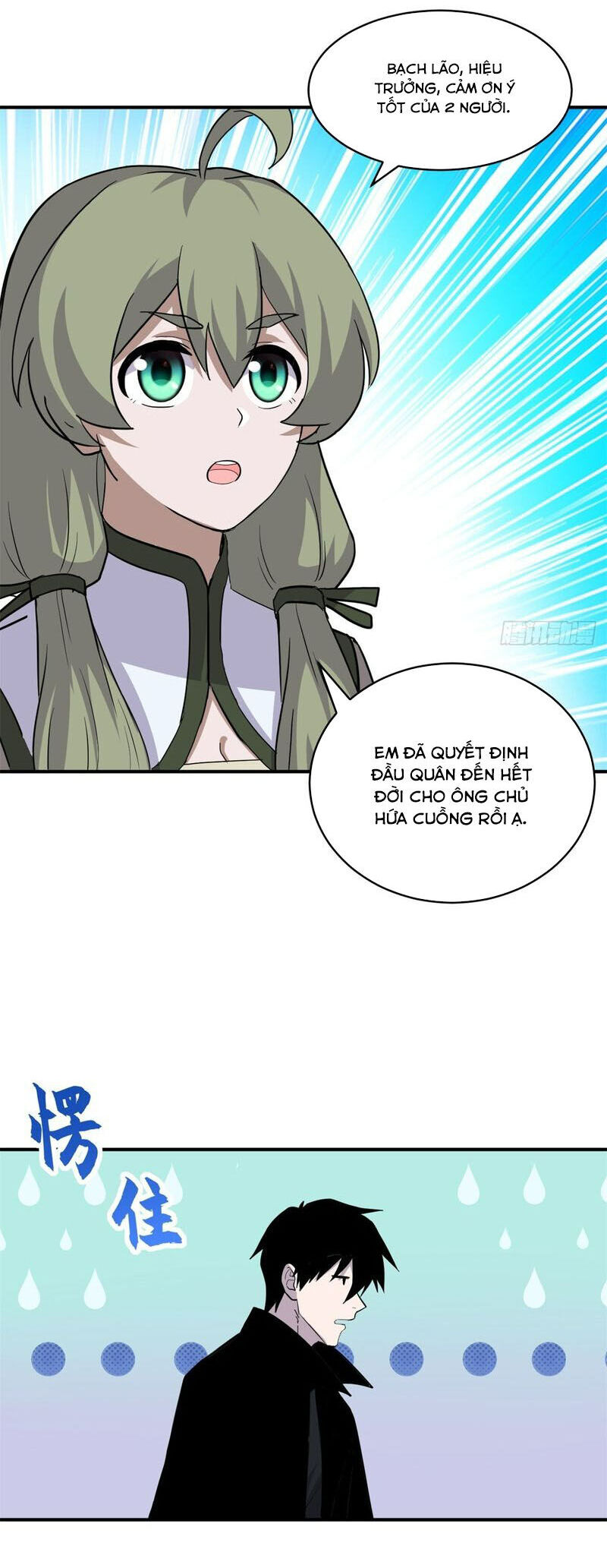 Ma Thú Siêu Thần Chapter 132 - Trang 2