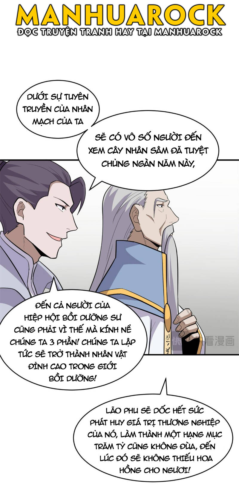 Ma Thú Siêu Thần Chapter 129 - Trang 2