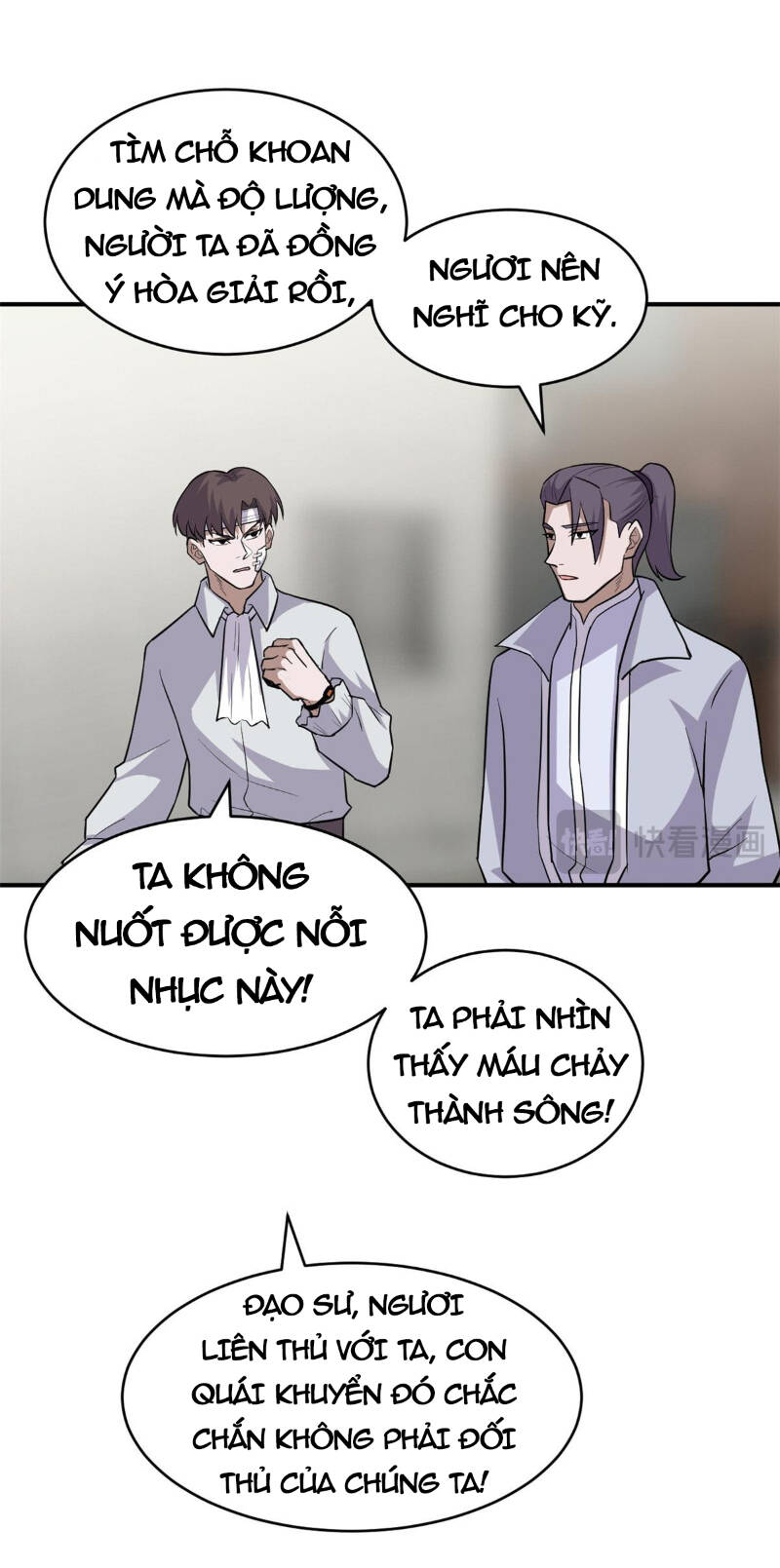 Ma Thú Siêu Thần Chapter 128 - Trang 2