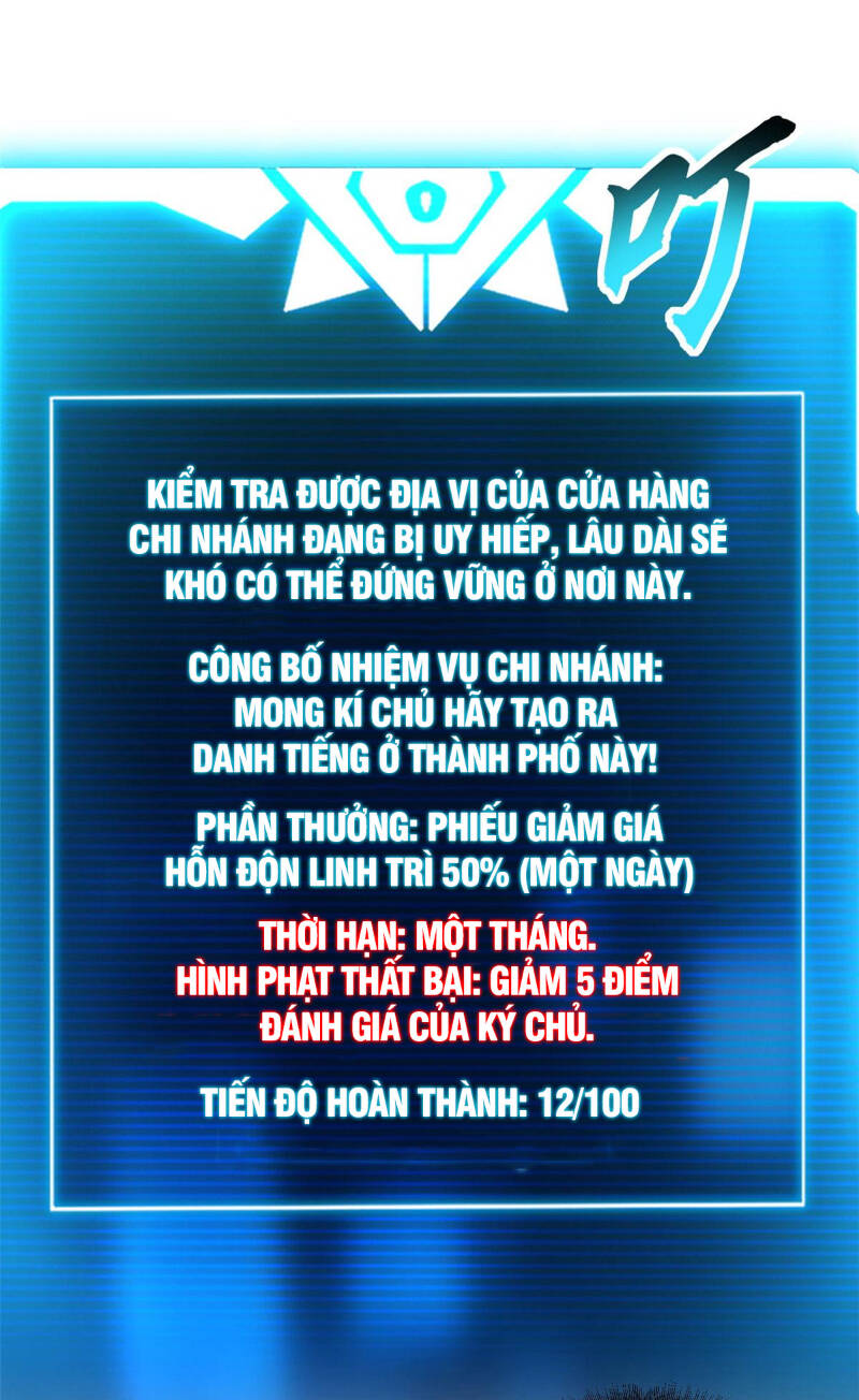 Ma Thú Siêu Thần Chapter 128 - Trang 2