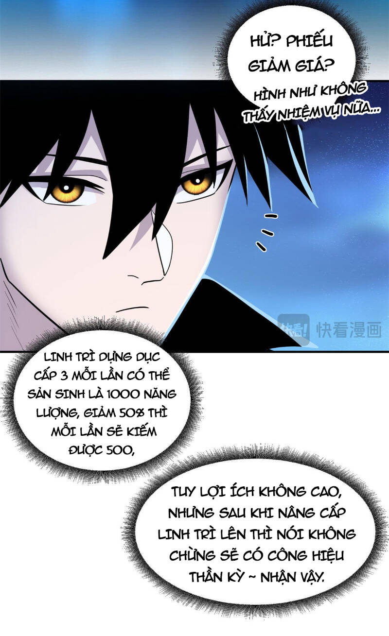 Ma Thú Siêu Thần Chapter 128 - Trang 2