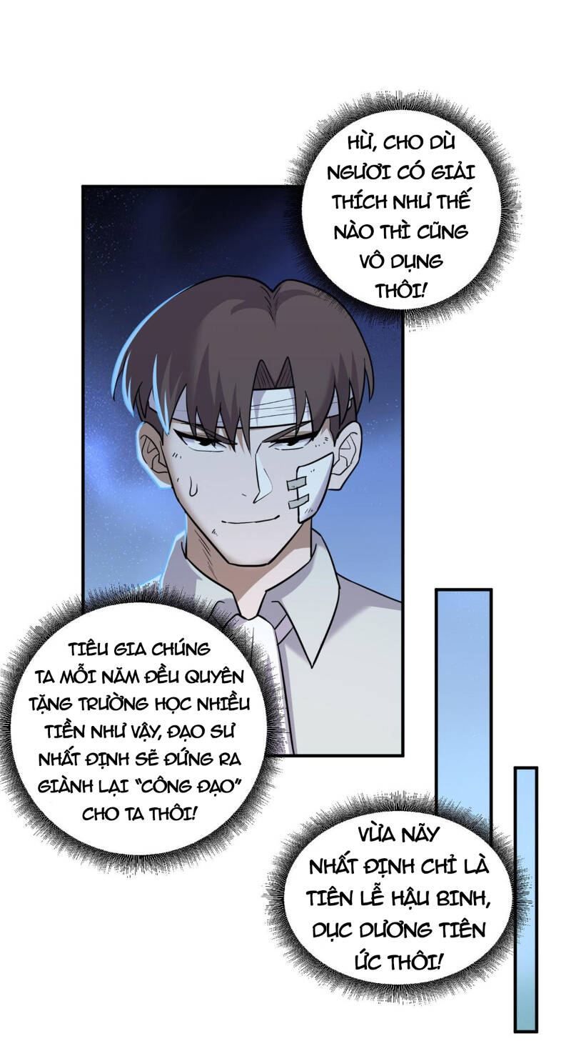 Ma Thú Siêu Thần Chapter 128 - Trang 2