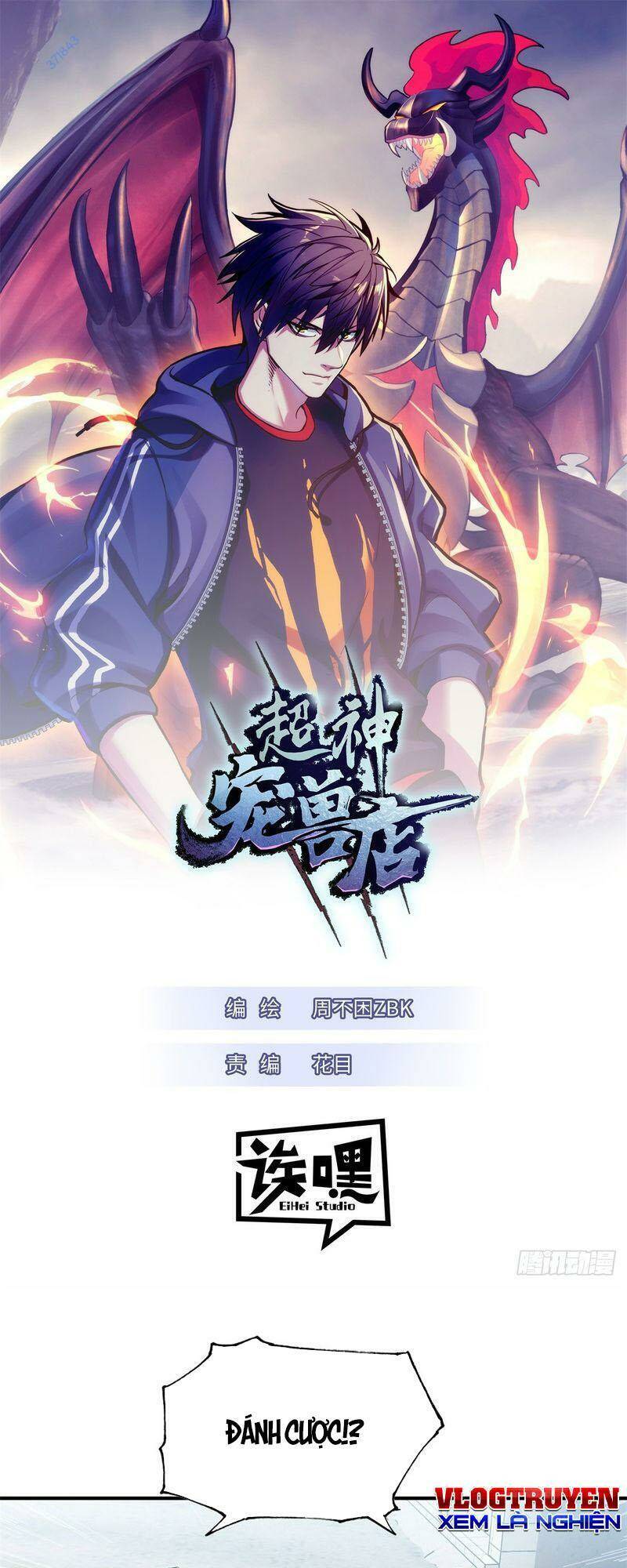 Ma Thú Siêu Thần Chapter 125 - Trang 2