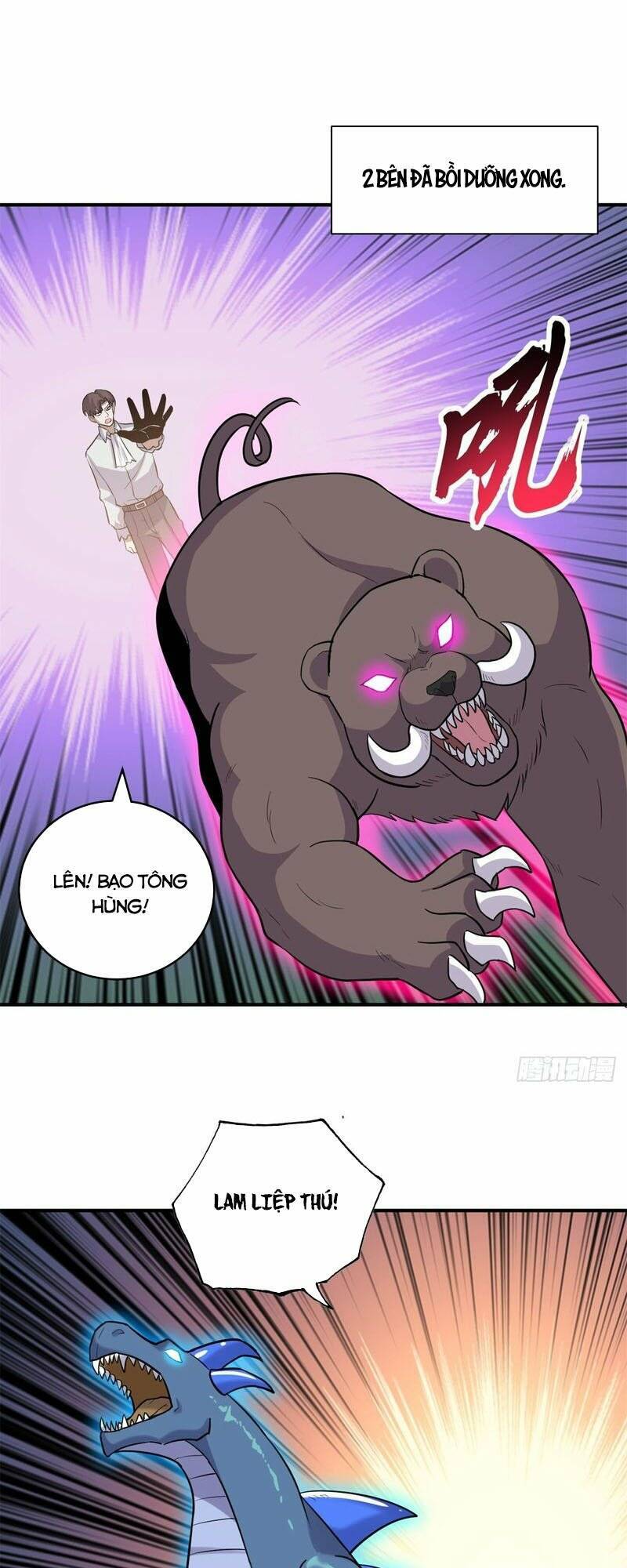 Ma Thú Siêu Thần Chapter 125 - Trang 2