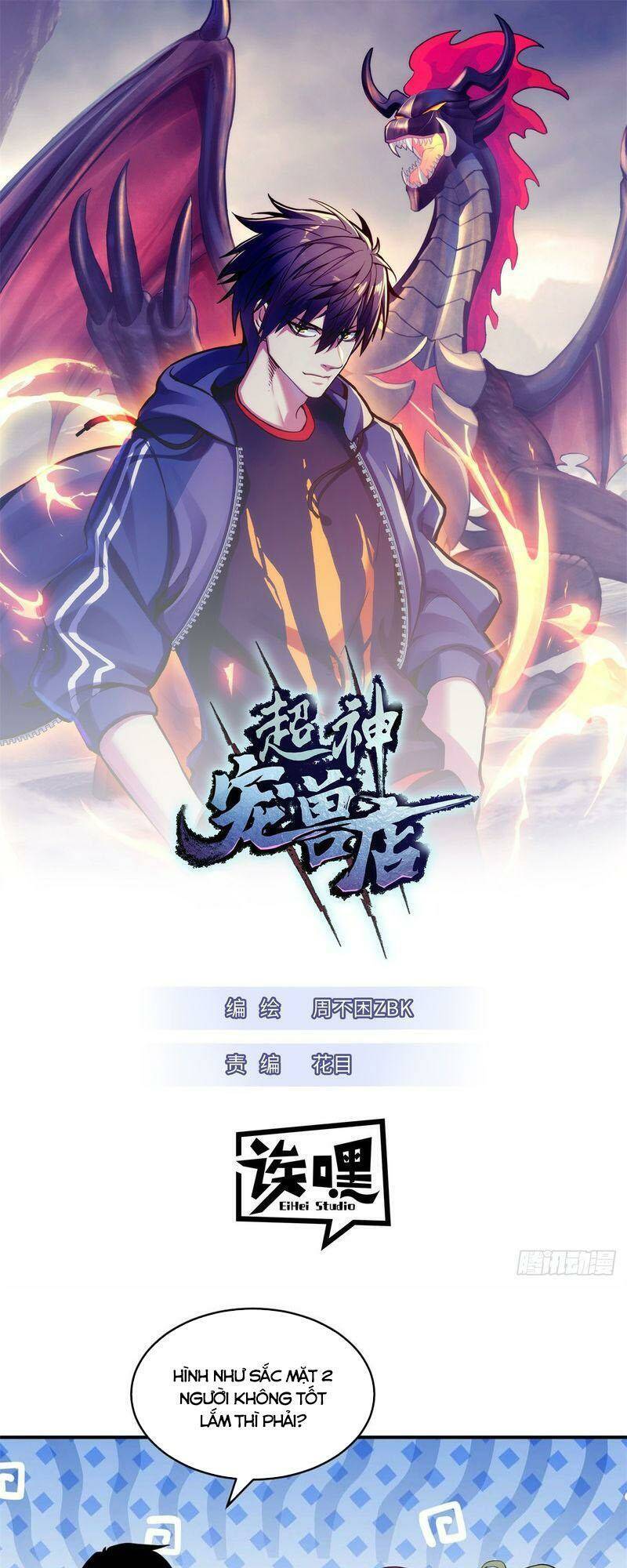 Ma Thú Siêu Thần Chapter 124 - Trang 2