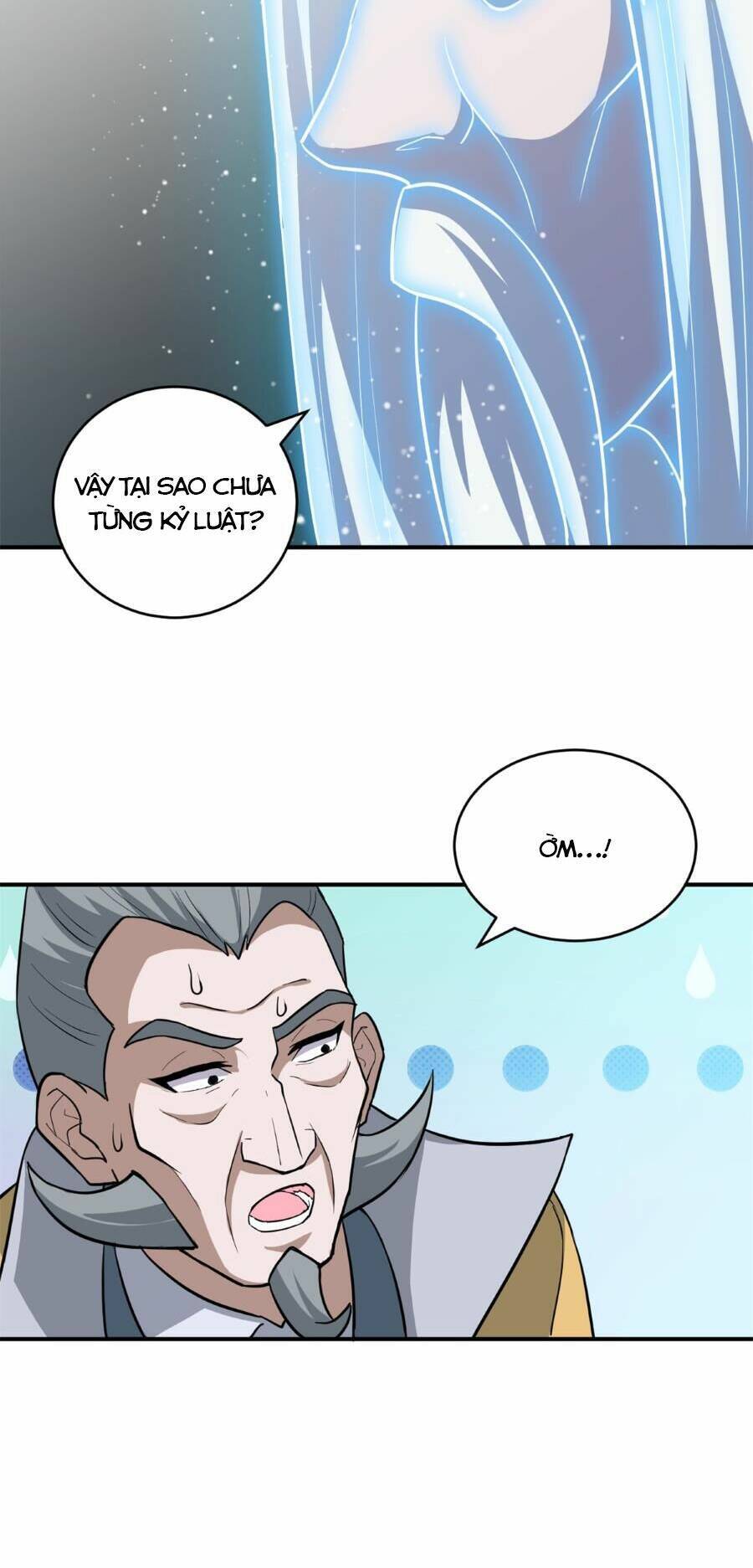 Ma Thú Siêu Thần Chapter 123 - Trang 2