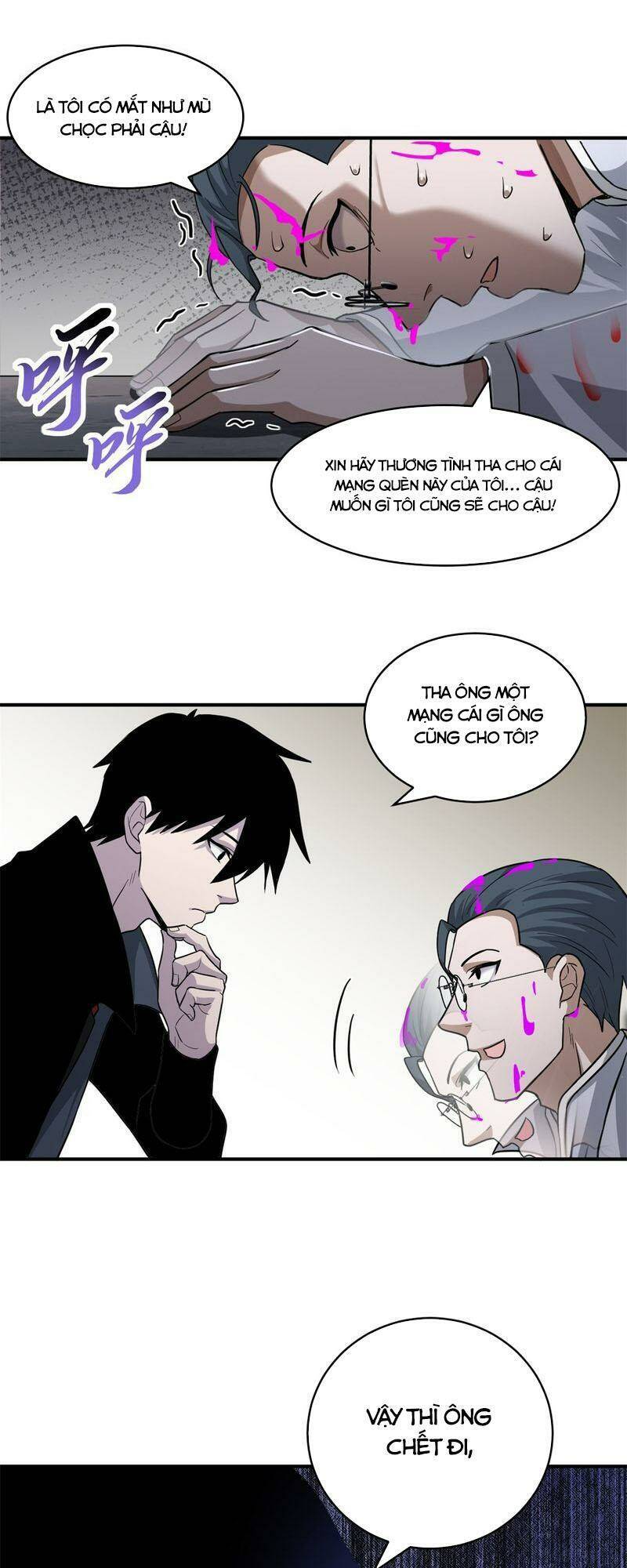 Ma Thú Siêu Thần Chapter 122 - Trang 2