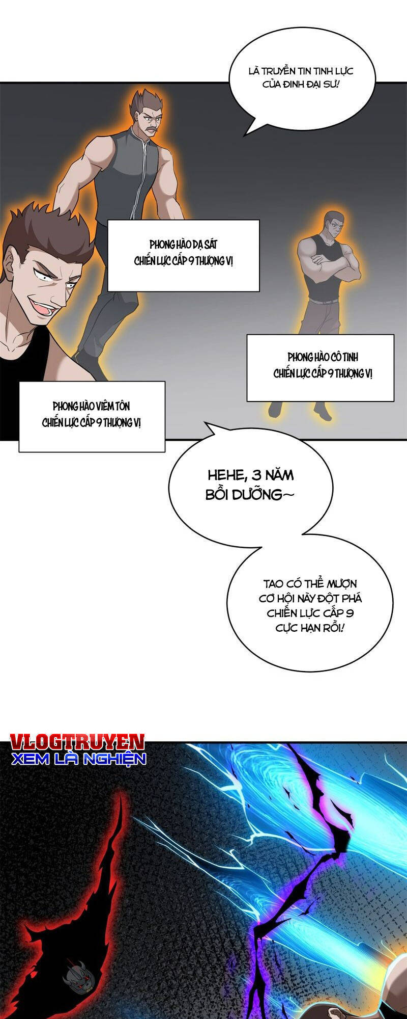 Ma Thú Siêu Thần Chapter 122 - Trang 2