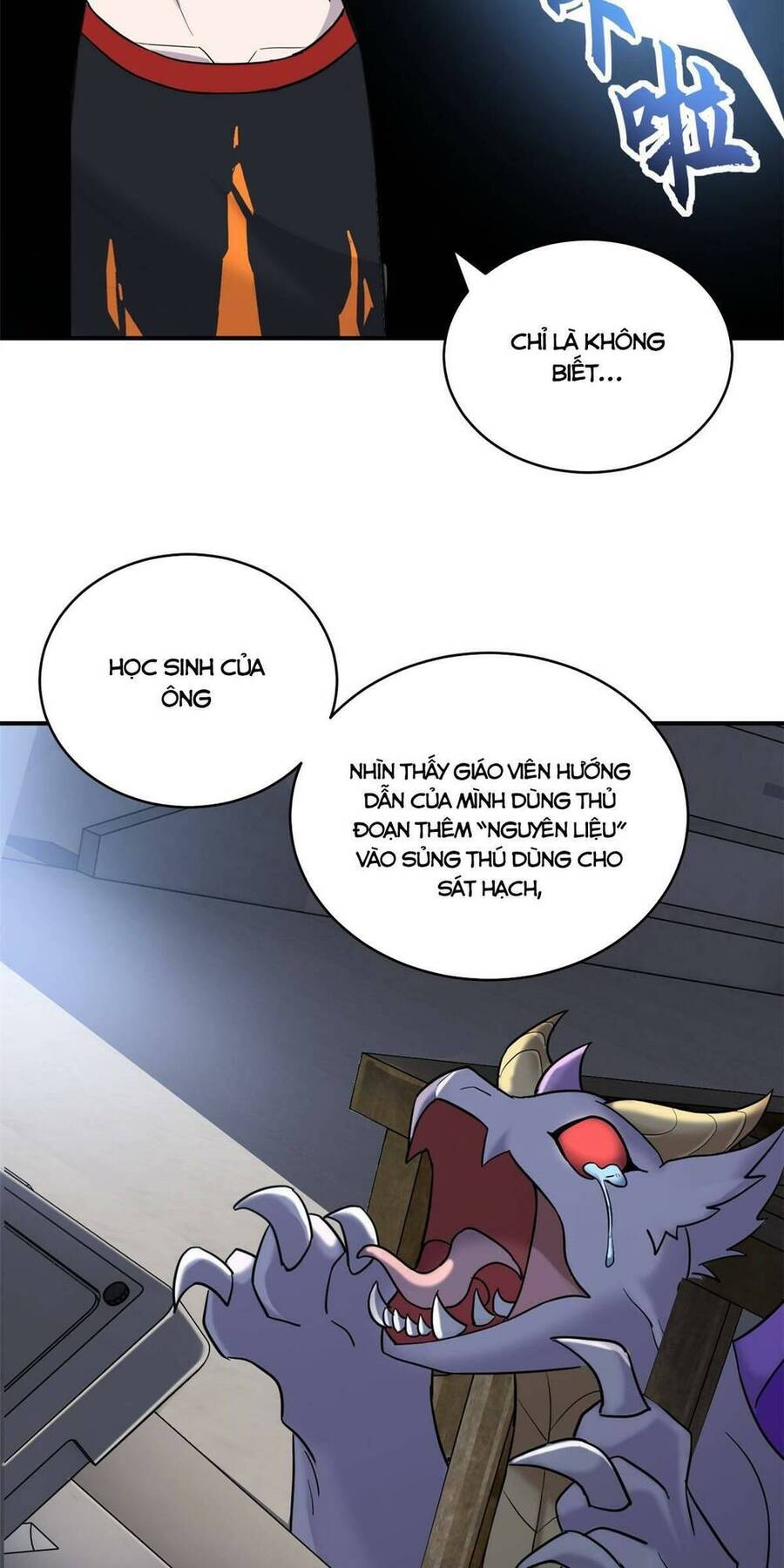 Ma Thú Siêu Thần Chapter 121 - Trang 2