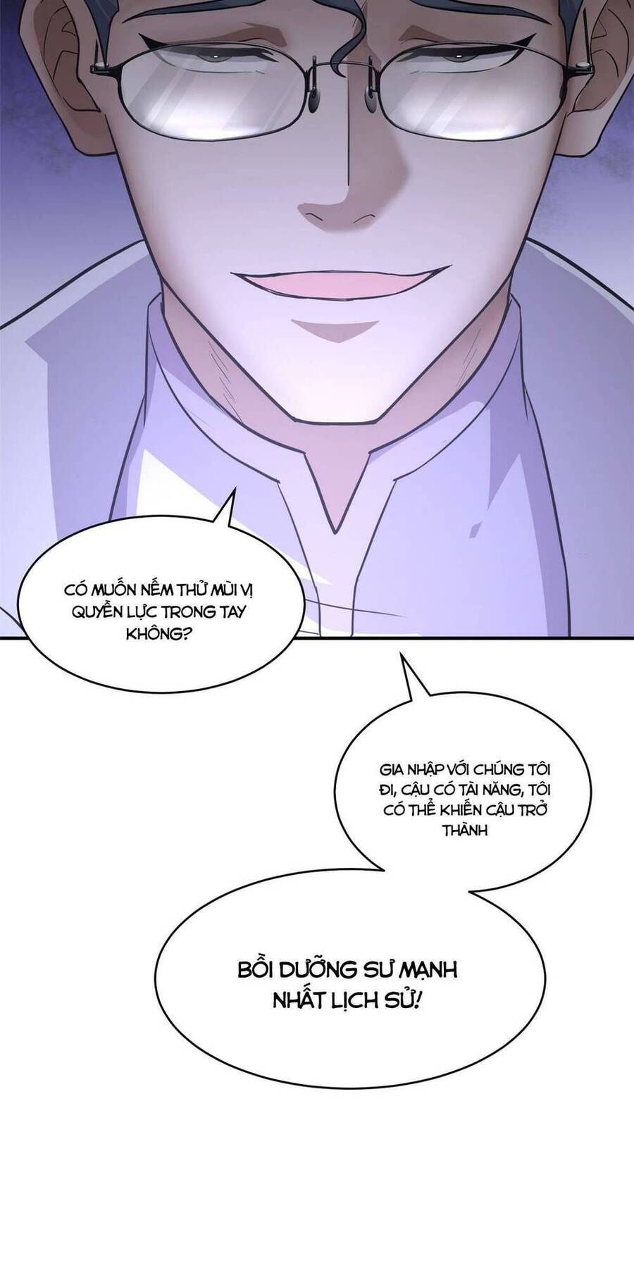 Ma Thú Siêu Thần Chapter 121 - Trang 2