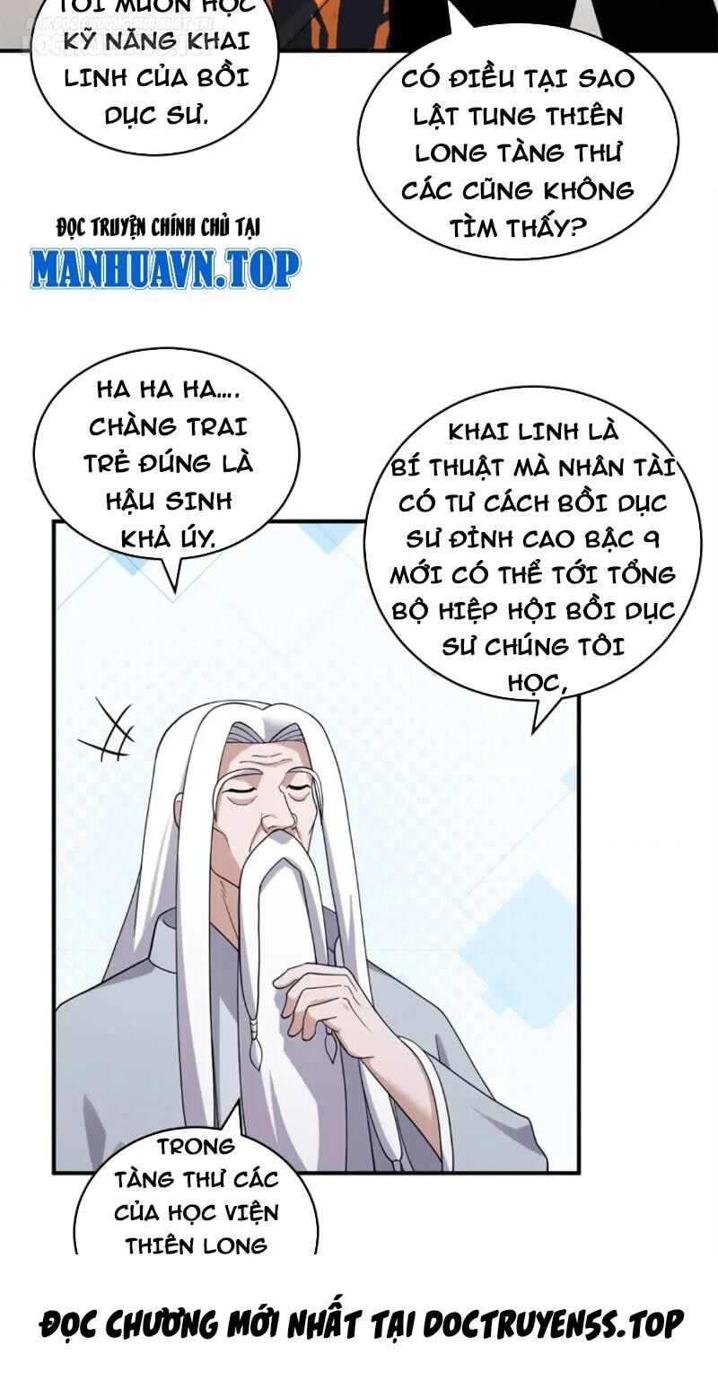 Ma Thú Siêu Thần Chapter 120 - Trang 2