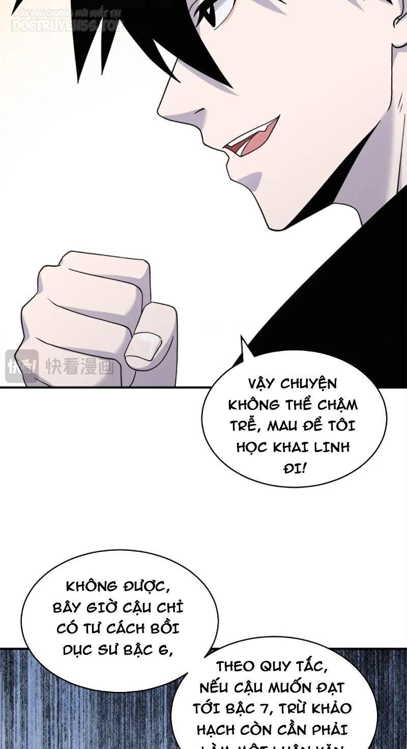 Ma Thú Siêu Thần Chapter 120 - Trang 2