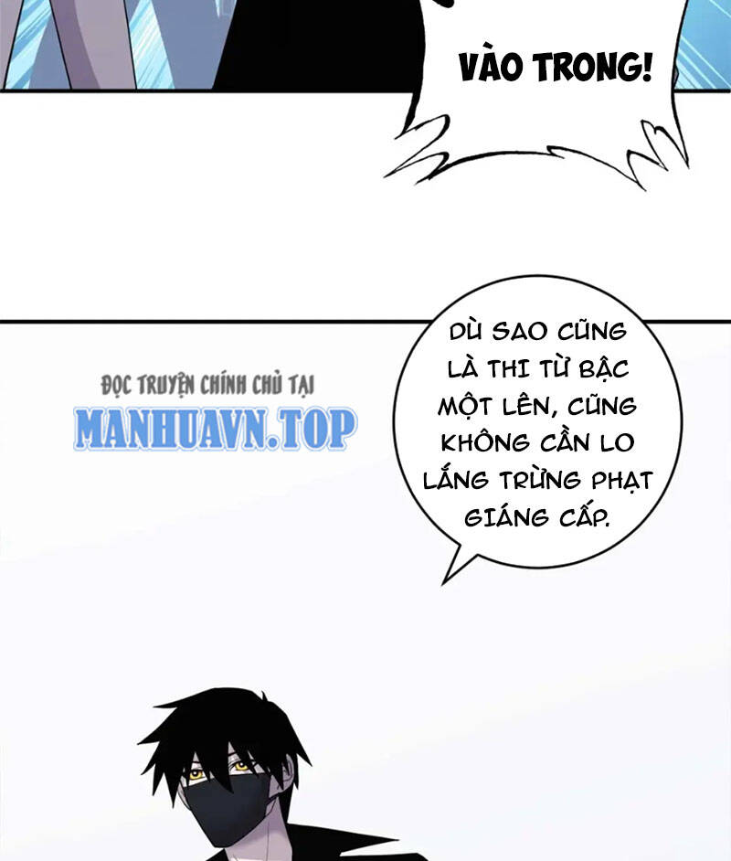 Ma Thú Siêu Thần Chapter 118 - Trang 2