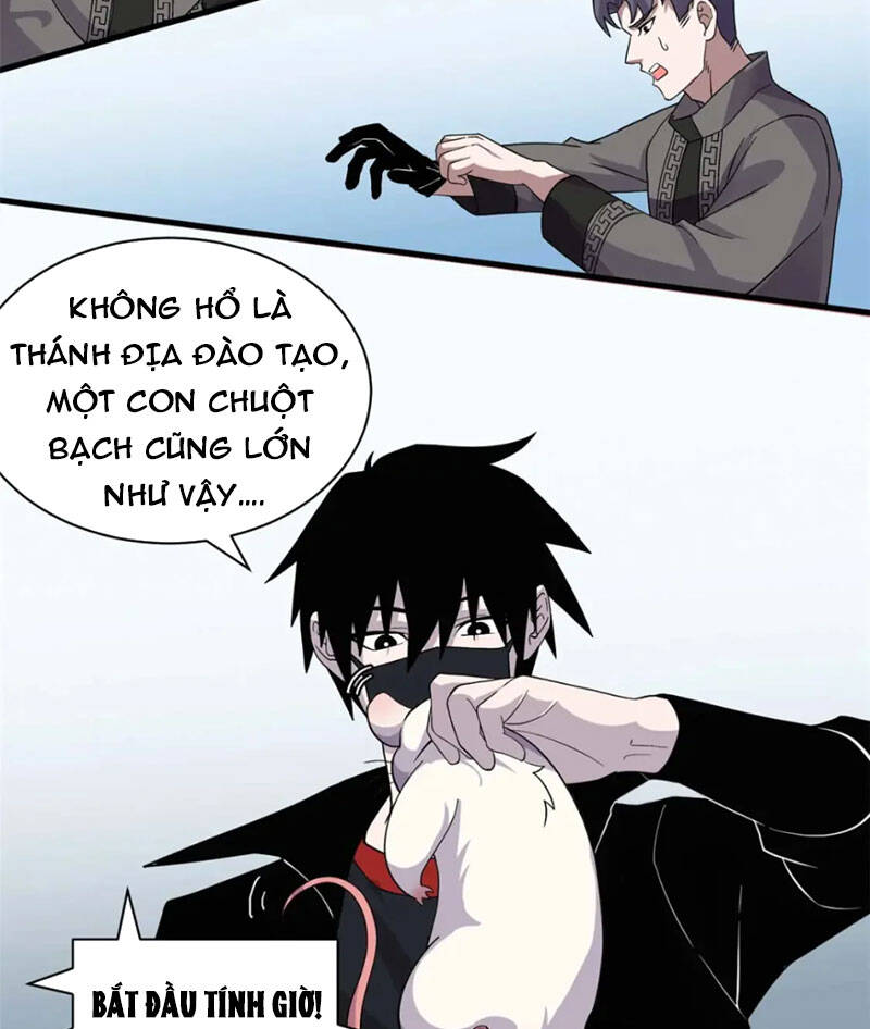 Ma Thú Siêu Thần Chapter 118 - Trang 2