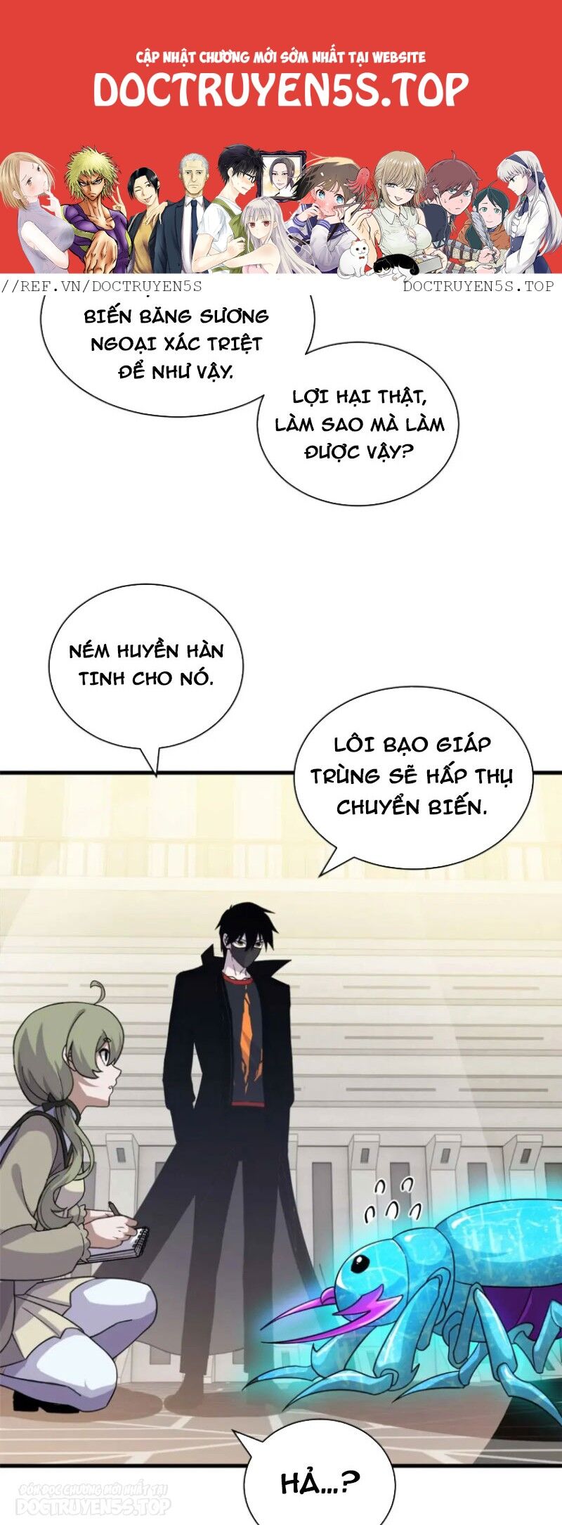 Ma Thú Siêu Thần Chapter 117 - Trang 2