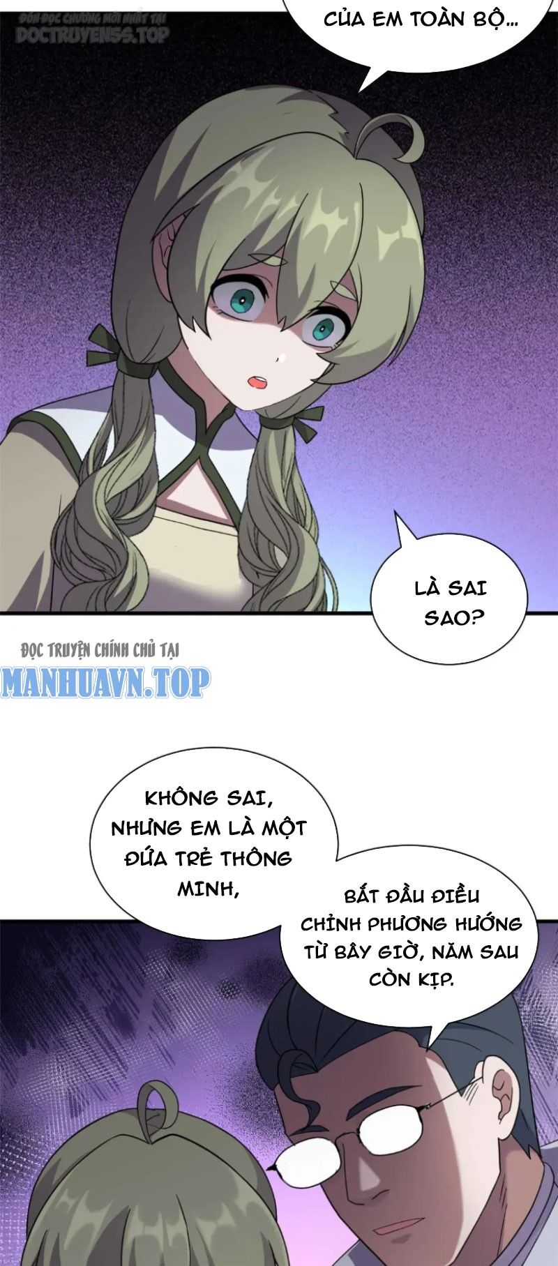 Ma Thú Siêu Thần Chapter 117 - Trang 2