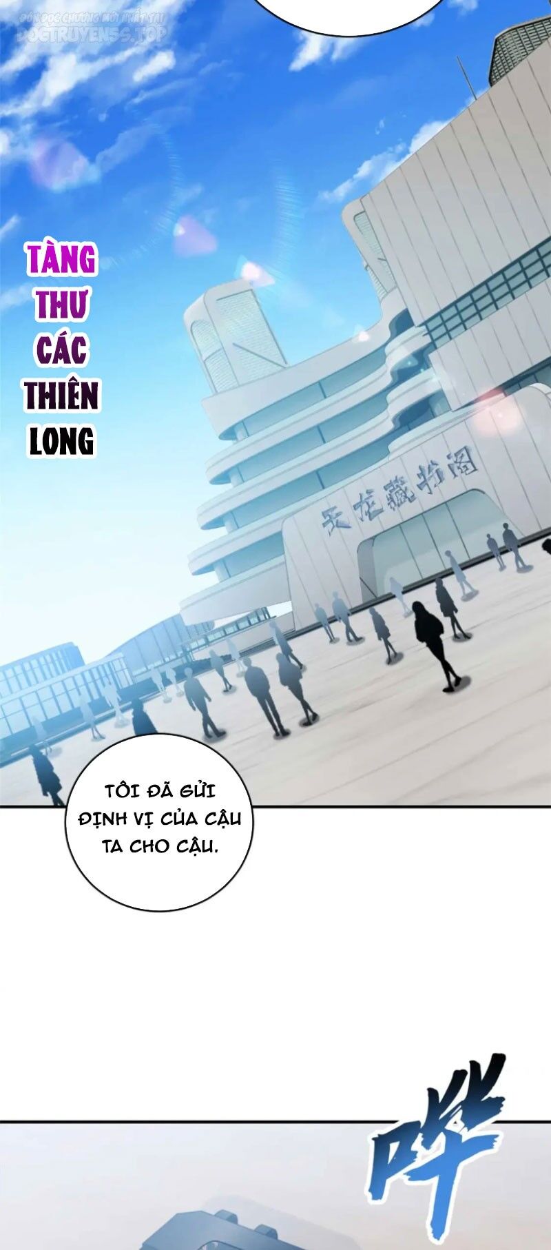 Ma Thú Siêu Thần Chapter 117 - Trang 2