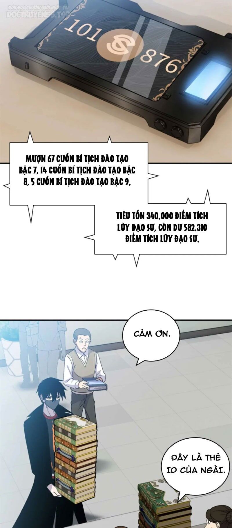 Ma Thú Siêu Thần Chapter 117 - Trang 2